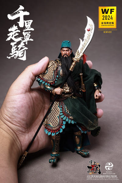 JSTOYS  - Night Reading the Spring and Autumn Annals - Guan Yu Yuchang [W001]