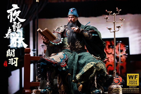 JSTOYS  - Night Reading the Spring and Autumn Annals - Guan Yu Yuchang [W001]