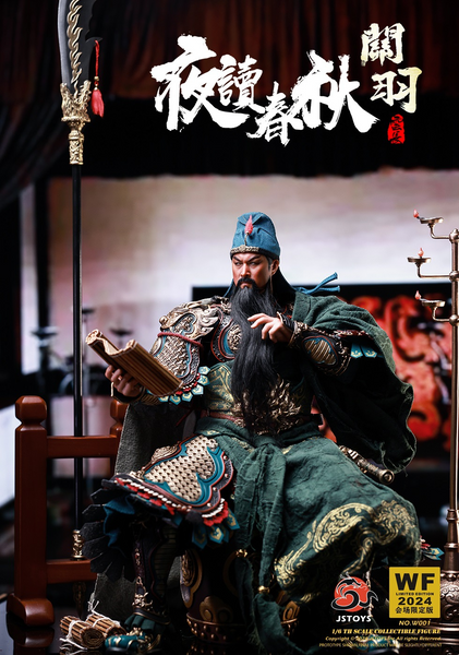 JSTOYS  - Night Reading the Spring and Autumn Annals - Guan Yu Yuchang [W001]