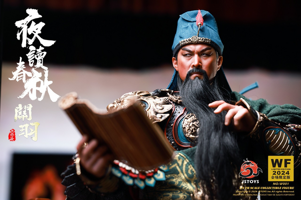 JSTOYS  - Night Reading the Spring and Autumn Annals - Guan Yu Yuchang [W001]