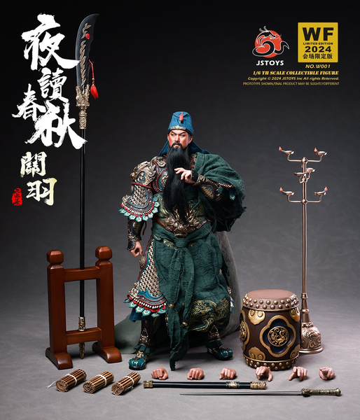 JSTOYS  - Night Reading the Spring and Autumn Annals - Guan Yu Yuchang [W001]
