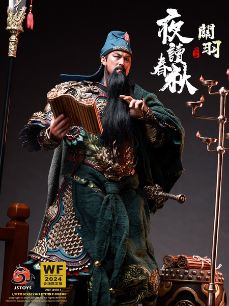 JSTOYS  - Night Reading the Spring and Autumn Annals - Guan Yu Yuchang [W001]