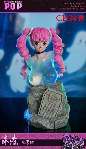 Baby Face Studio - Bathing Perona [4 Variants]