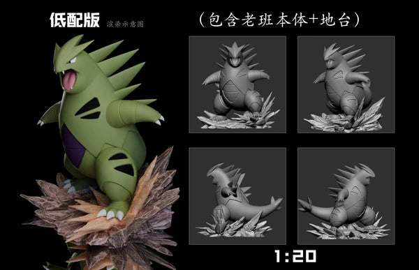 Chao Mian Studio - Desert King Tyranitar [2 Variants]