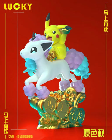 LUCKY Studio - Ponyta & Pikachu [2 Variants]