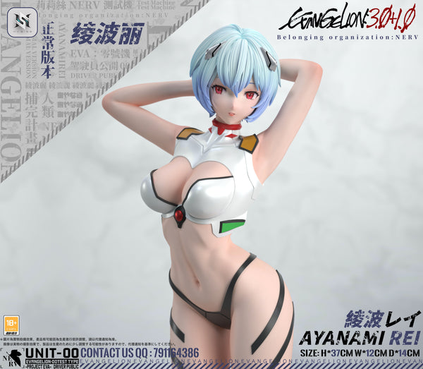 HS Studio - Rei Ayanami