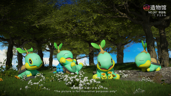 Zao Wu Guan Studio - Turtwig [2 Variants]