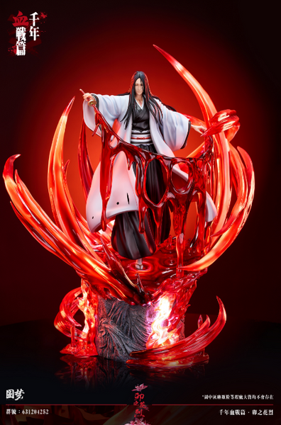 Yuan Meng Studio - Retsu Unohana [2 Variants]