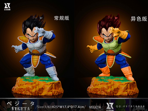 Z Studio - Vegeta [2 Variants]