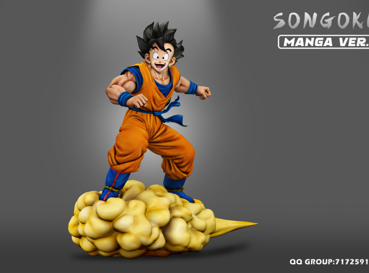 Figure Class/ FC - Somersault Cloud Son Goku [2 Variants]