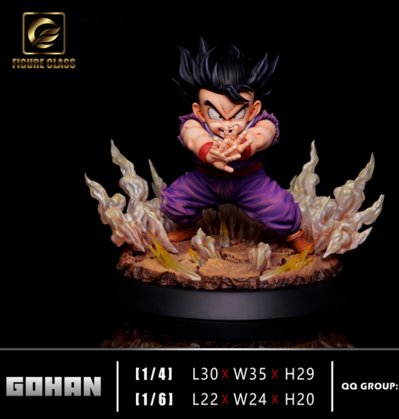 Figure Class/ FC - Son Gohan Magic Flash [2 Variants]