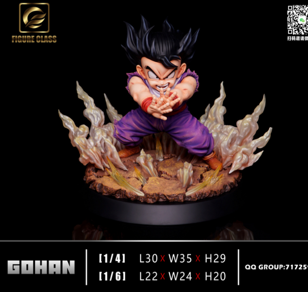 Figure Class/ FC - Son Gohan Magic Flash [2 Variants]