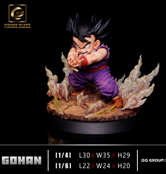 Figure Class/ FC - Son Gohan Magic Flash [2 Variants]