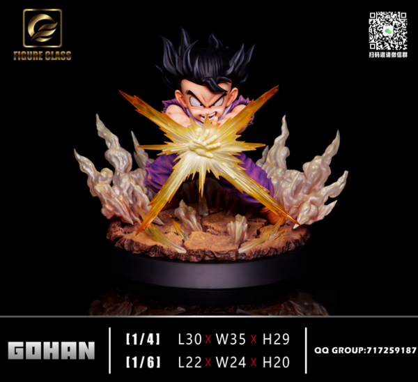 Figure Class/ FC - Son Gohan Magic Flash [2 Variants]