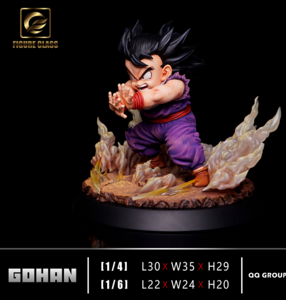 Figure Class/ FC - Son Gohan Magic Flash [2 Variants]