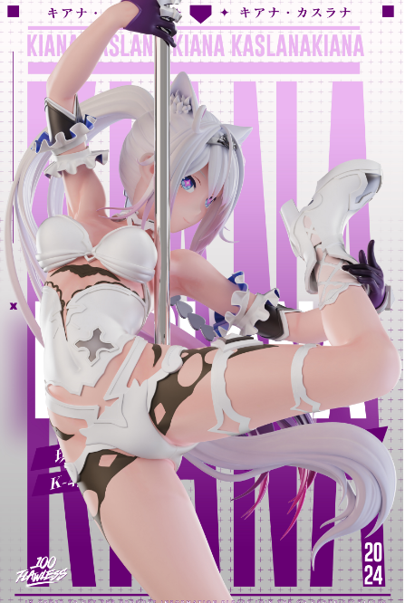 FLawless Studio - Kiana Kaslana Herrscher of Truth Pole Dance Ver. [6 Variants]