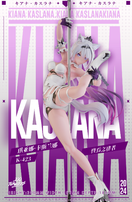 FLawless Studio - Kiana Kaslana Herrscher of Truth Pole Dance Ver. [6 Variants]