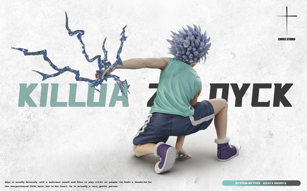 Cross Studio - Squatting God Speed Killua Zoldyck