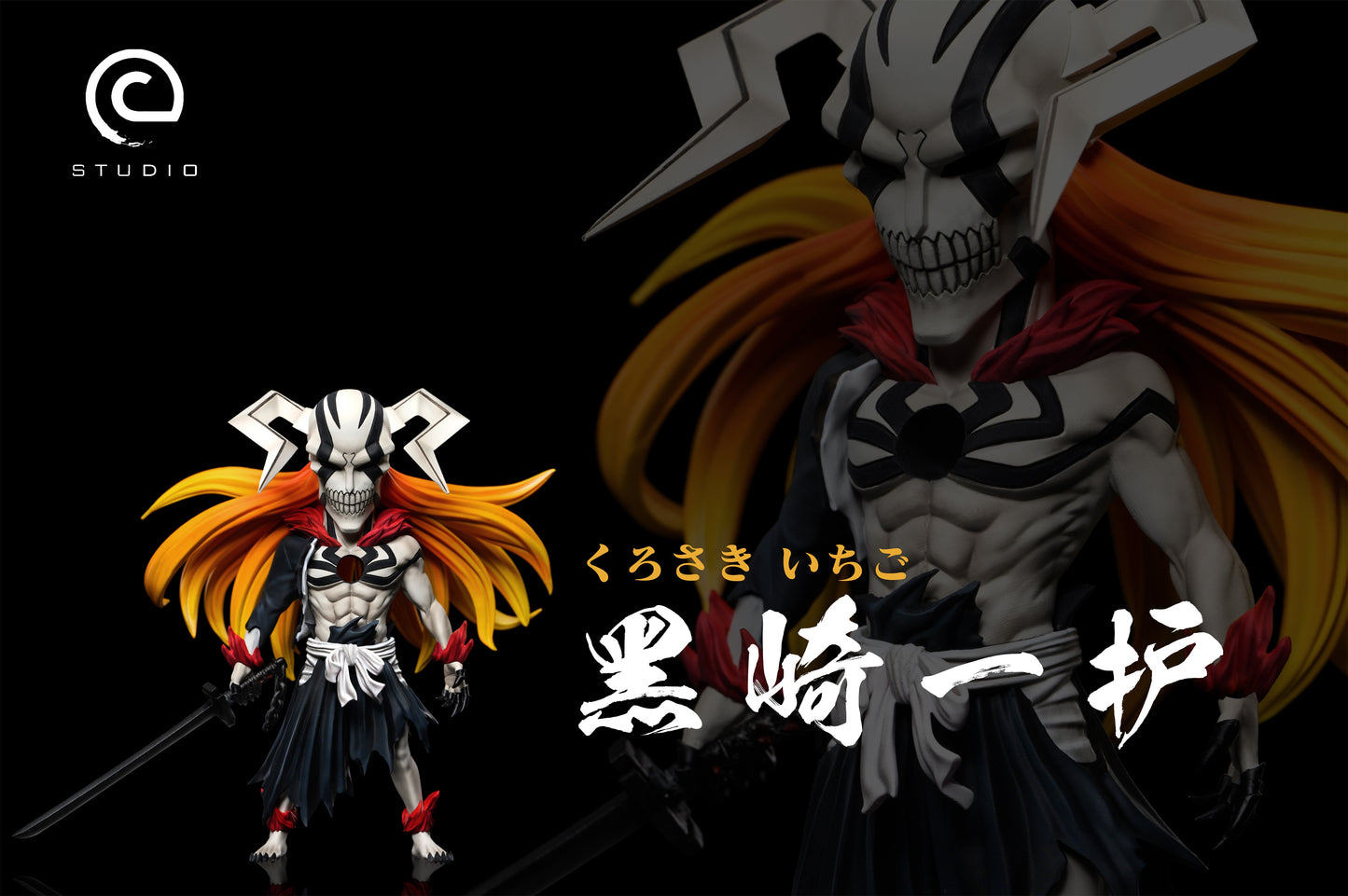 C Studio - Bull Head Hollow Ichigo Kurosaki