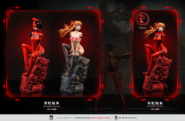 Instant Noodes Cat Studio - Sitting Asuka Langley Soryu [3 Variants]