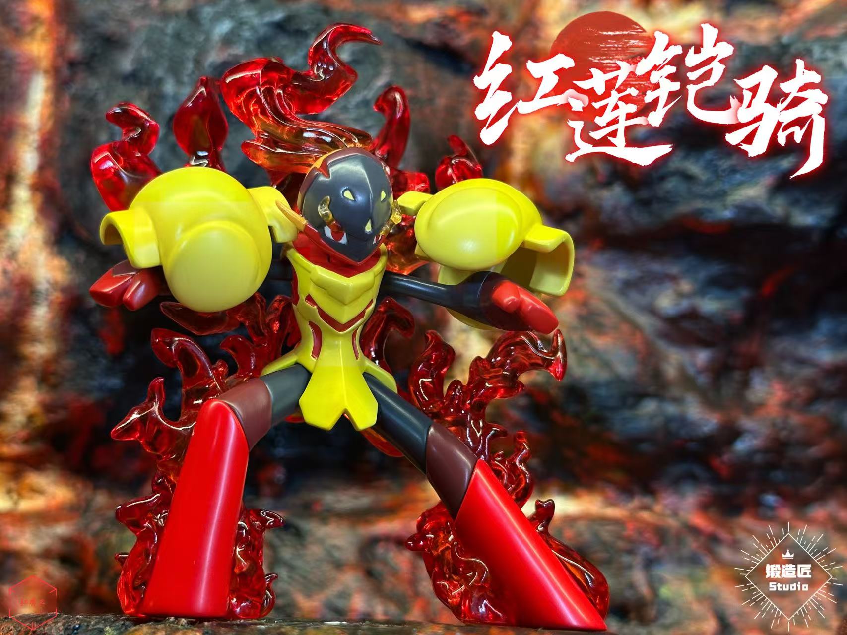Duan Zao Jiang Studio - Master Ball / Great Ball / Ultra Ball / Maushold / Armarouge