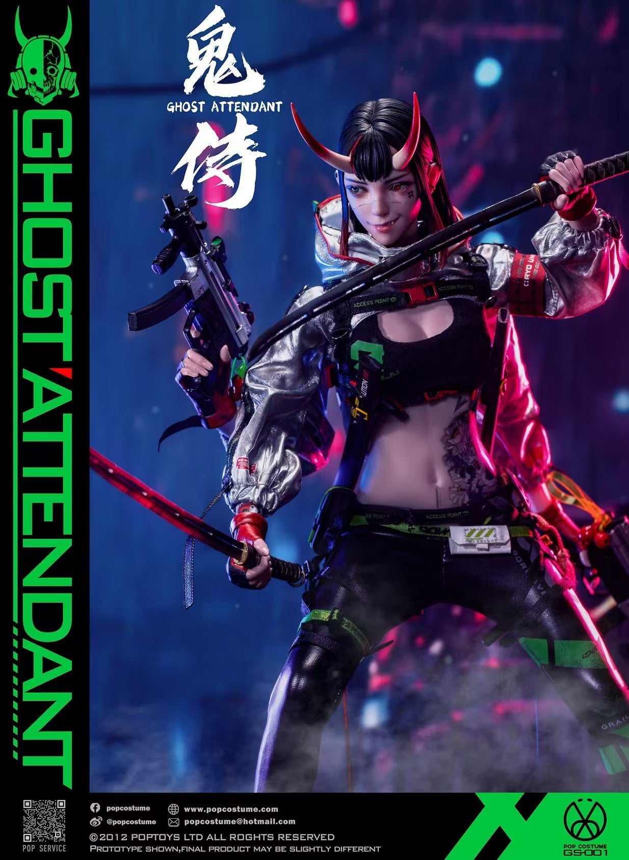 POP COSTUME - Ghost Attendant [GS-001]