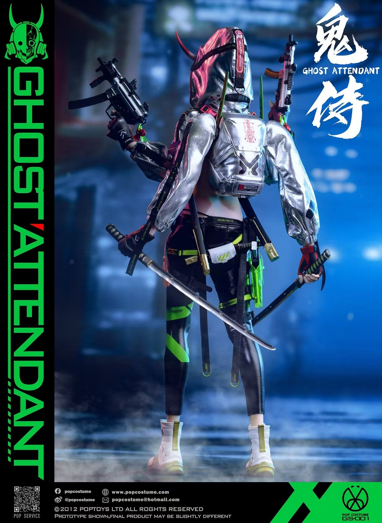 POP COSTUME - Ghost Attendant [GS-001]