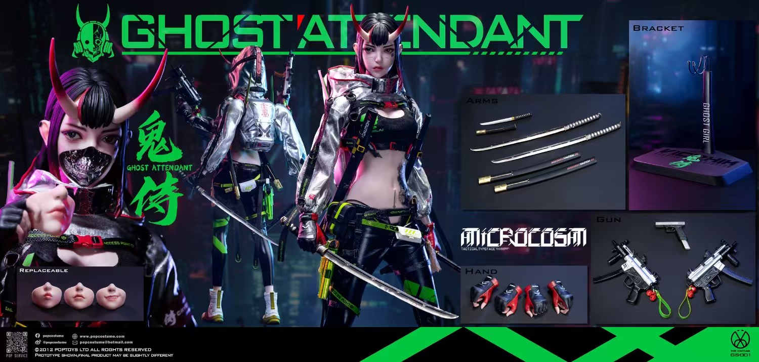 POP COSTUME - Ghost Attendant [GS-001]