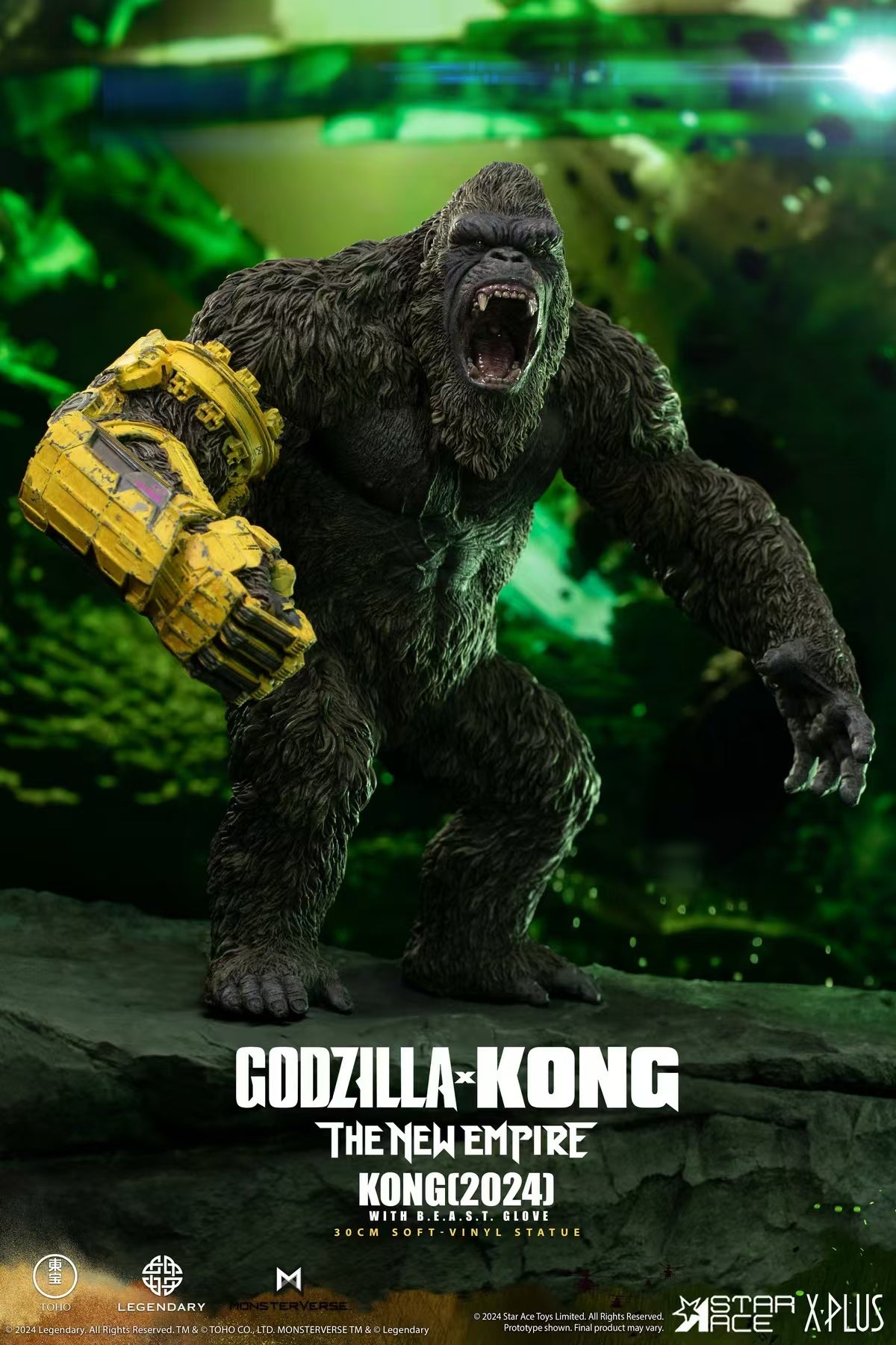Star Ace Toys - Kong (2024) with Beast Glove [2 Variants]