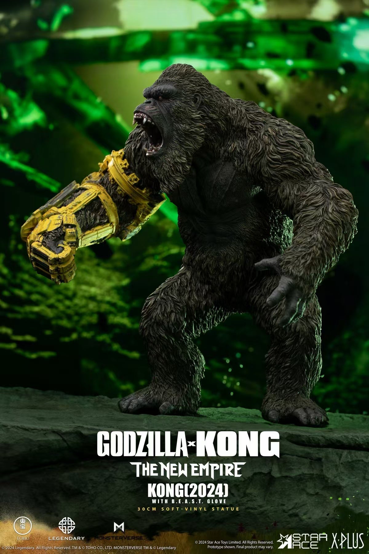 Star Ace Toys - Kong (2024) with Beast Glove [2 Variants]