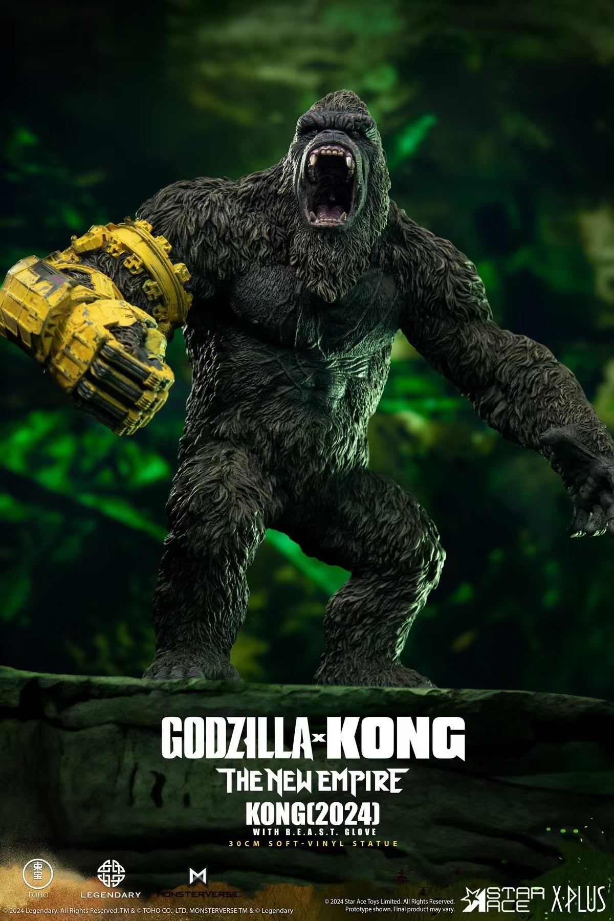 Star Ace Toys - Kong (2024) with Beast Glove [2 Variants]