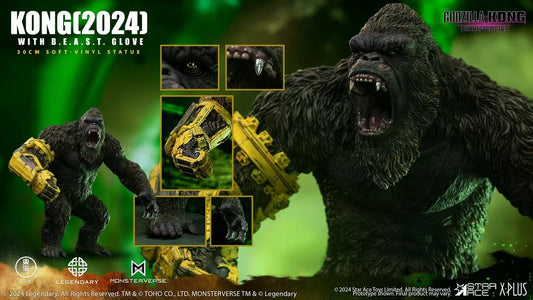 Star Ace Toys - Kong (2024) with Beast Glove [2 Variants]