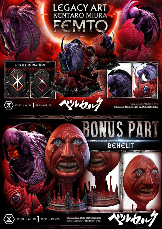 Prime 1 Studio - Femto [2 Variants]