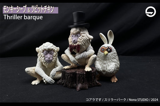Nona Studio - Monkey Goat / Hat Goat / Rabbit Chicken / Tree Stump