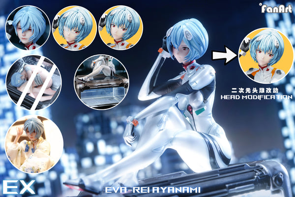 Fanart Studio - Rei Ayanami [2 Variants]