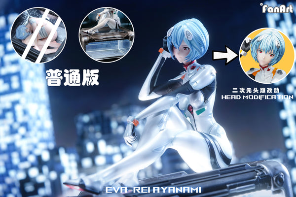 Fanart Studio - Rei Ayanami [2 Variants]