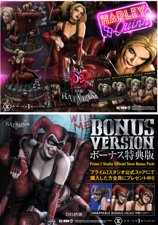 Prime 1 Studio - Harley Quinn [2 Variants]