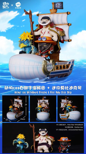 JacksDo - Animals Cosplay Whitebeard Pirates [5 Variants]