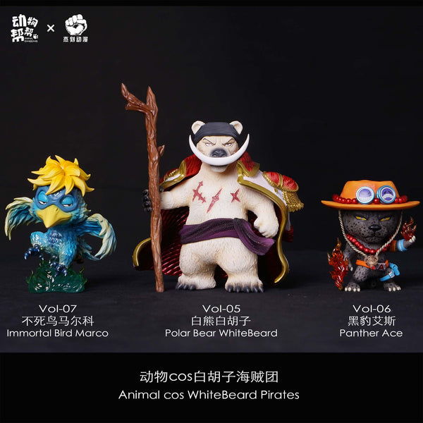 JacksDo - Animals Cosplay Whitebeard Pirates [5 Variants]