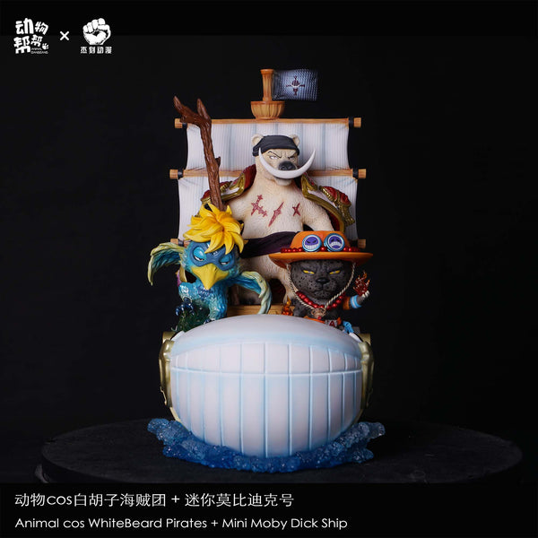 JacksDo - Animals Cosplay Whitebeard Pirates [5 Variants]