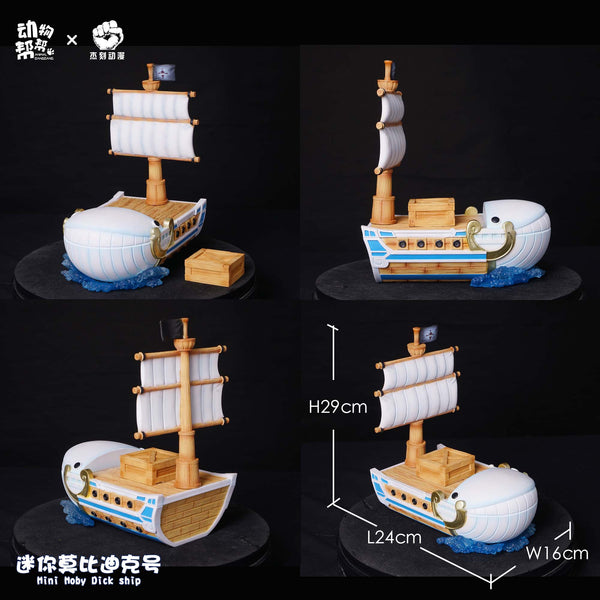 JacksDo - Animals Cosplay Whitebeard Pirates [5 Variants]