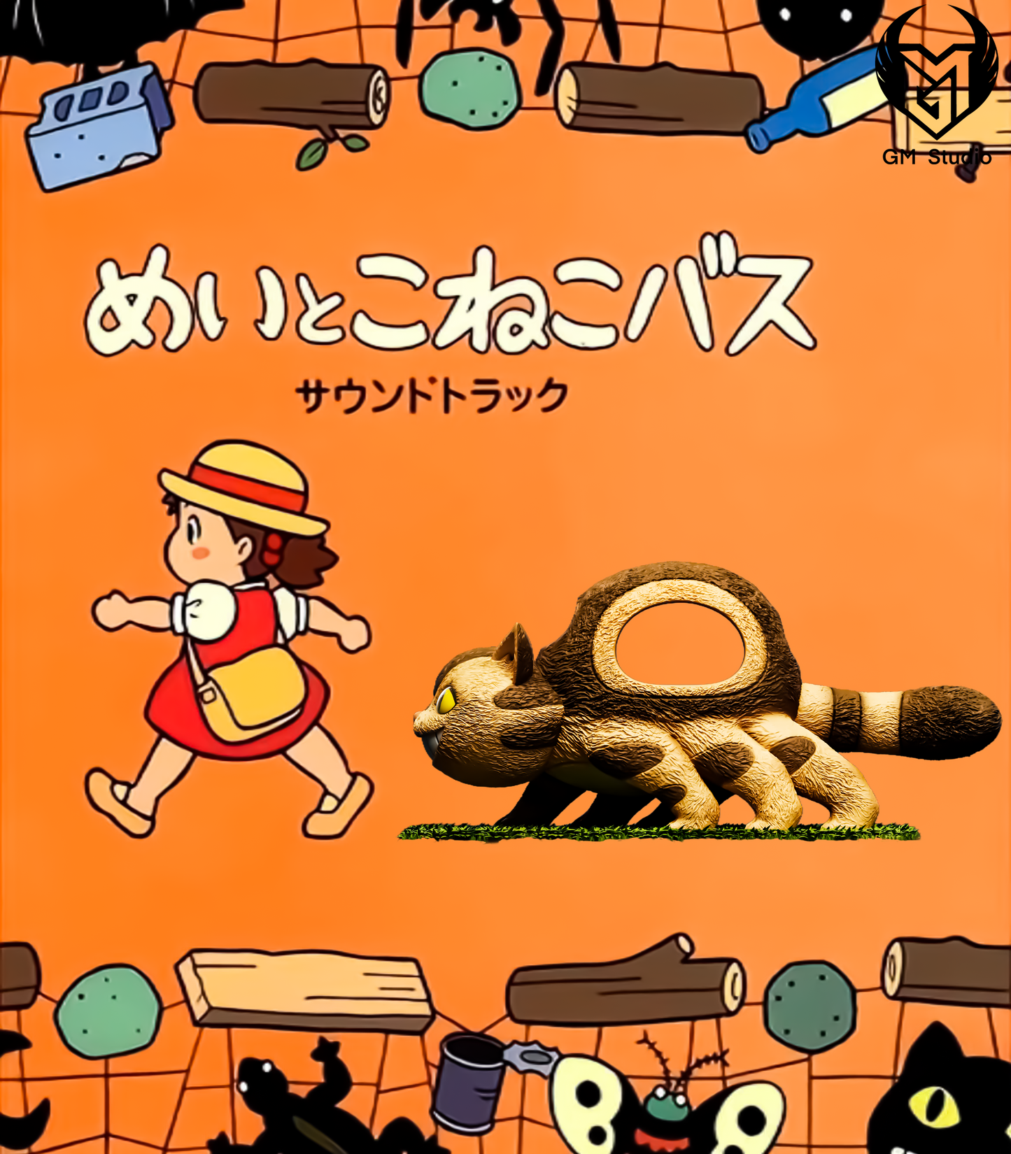 GM Studio - Catbus