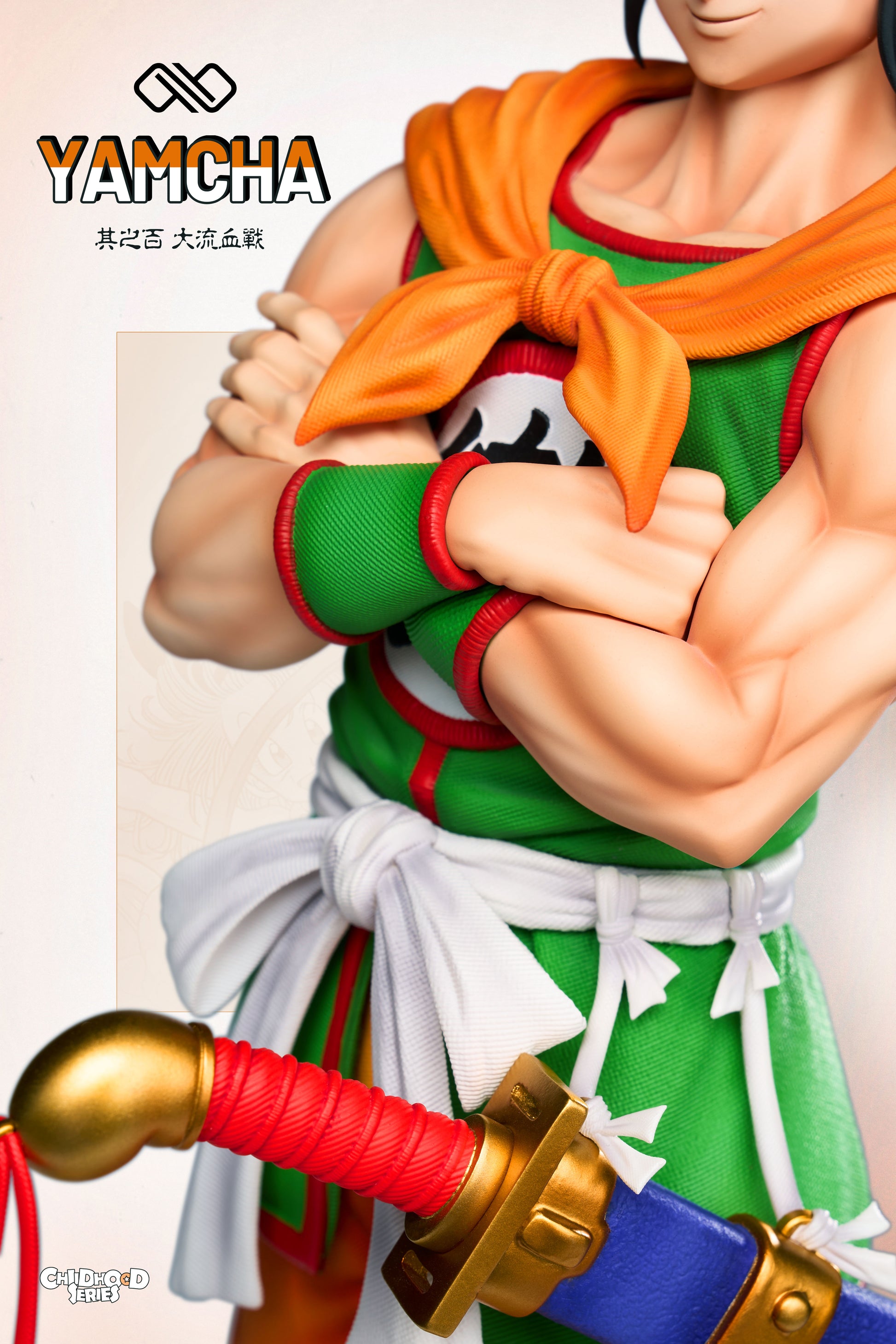 Infinite Studio - Childhood Yamcha / Childhood Oolong & Puar [4 Variants]