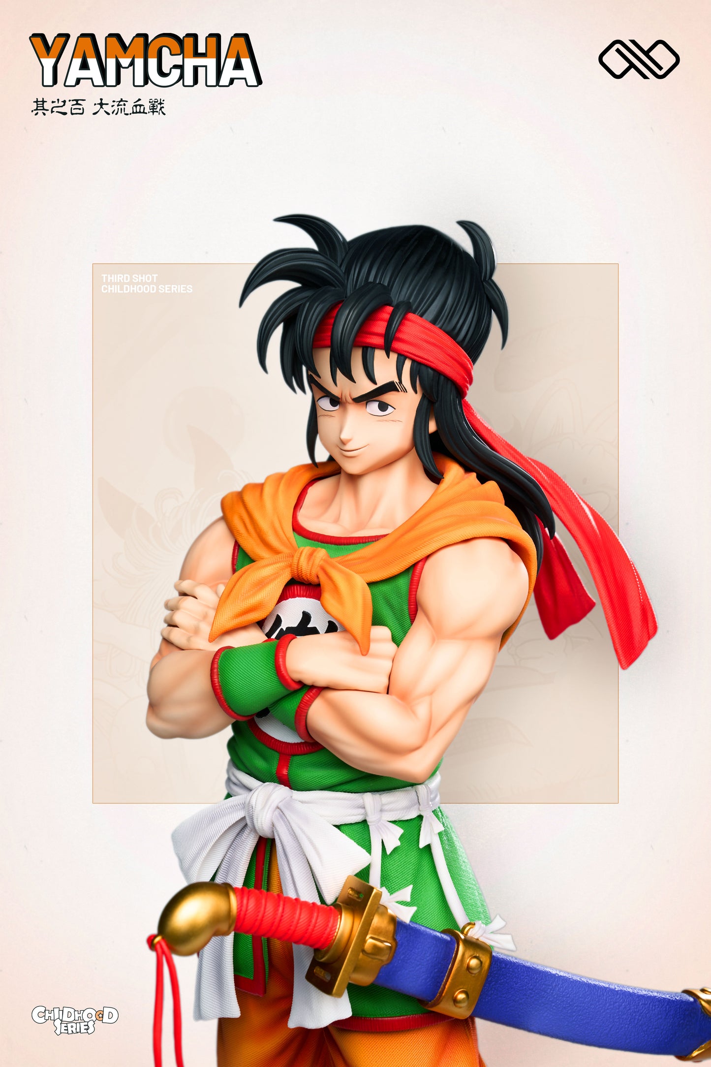 Infinite Studio - Childhood Yamcha / Childhood Oolong & Puar [4 Variants]