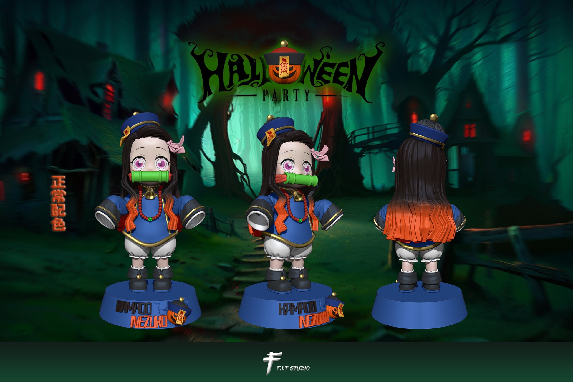 FIT Studio - Halloween Nezuko Kamado Chibi Ver.