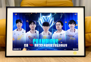 Xing Kong Studio - Season 14 T1 Champion Poster Frame