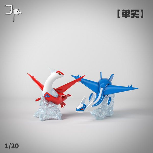 JP Studio - Latias & Latios [4 Variants]