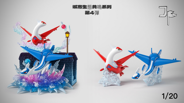 JP Studio - Latias & Latios [4 Variants]