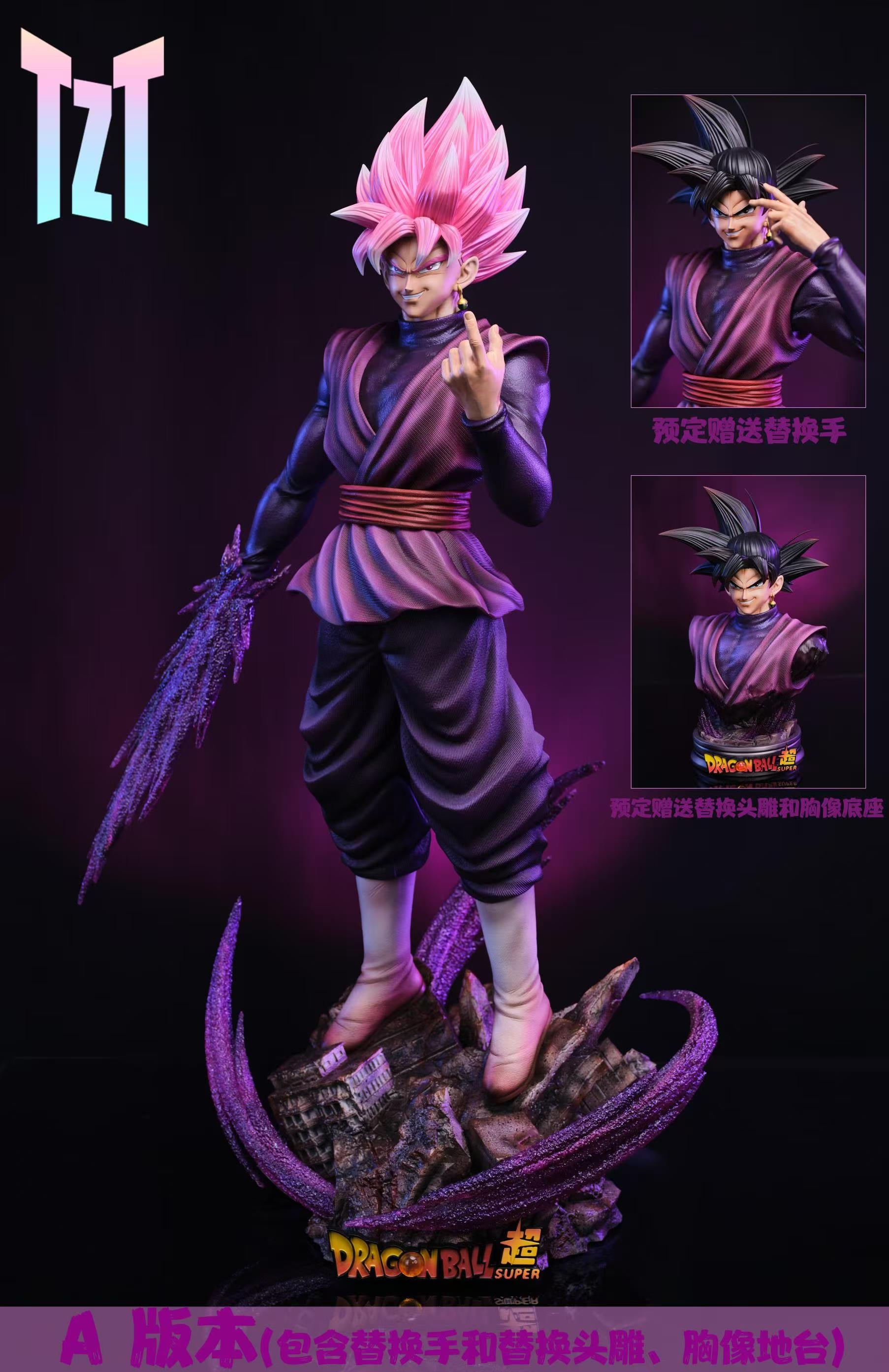TZT Studio - Son Goku Black Super Saiyan Rose [3 Variants]