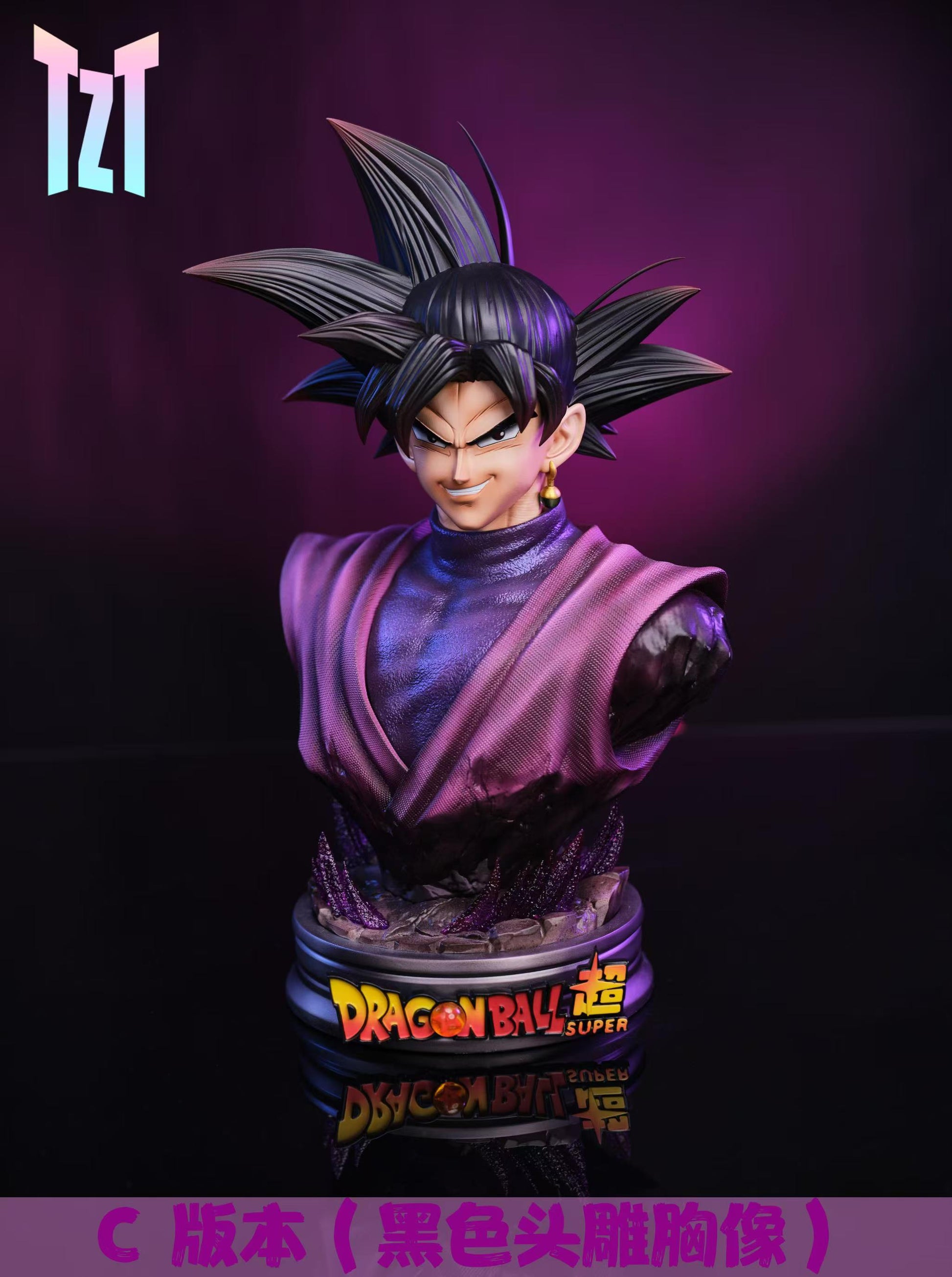 TZT Studio - Son Goku Black Super Saiyan Rose [3 Variants]